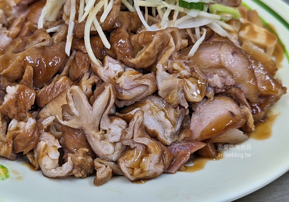 基隆智光乾拌麵，滷味是招牌點好點滿，東岸基隆塔美食(姊姊食記)