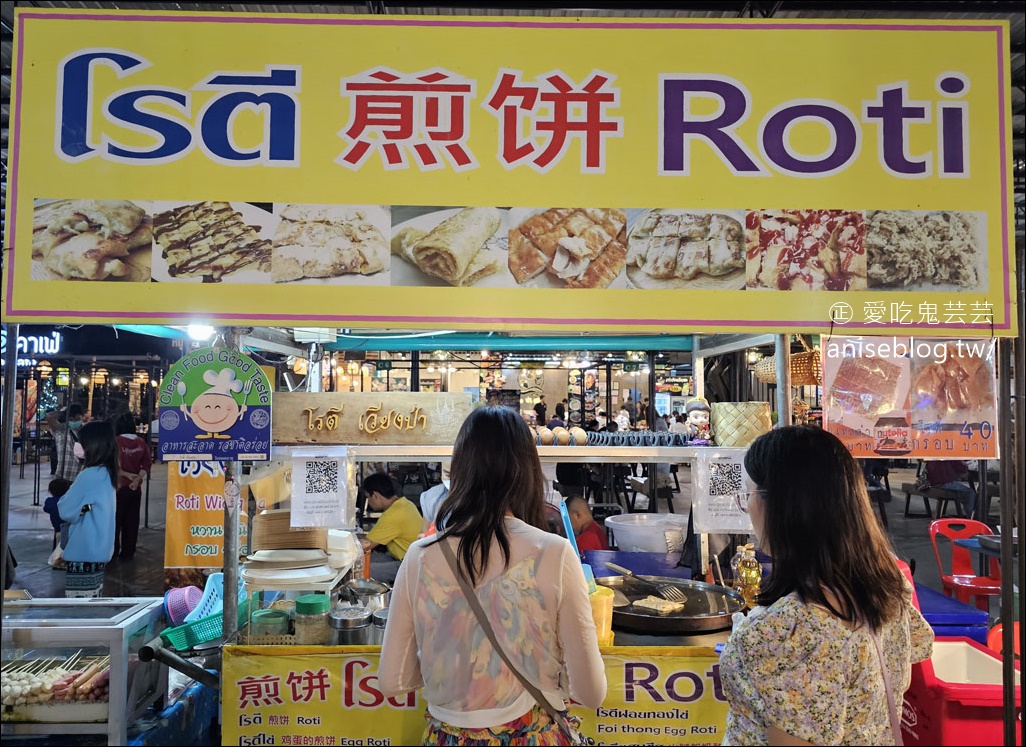 清邁夜市 กาดมณี Kadmanee Market Chiangmai ，脆皮燒肉也太好吃了吧！