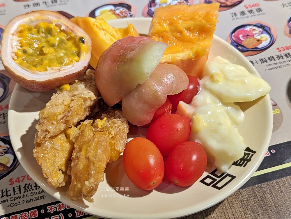 傳品牛排，280元就有吃到飽自助吧，板橋排隊美食(姊姊食記)