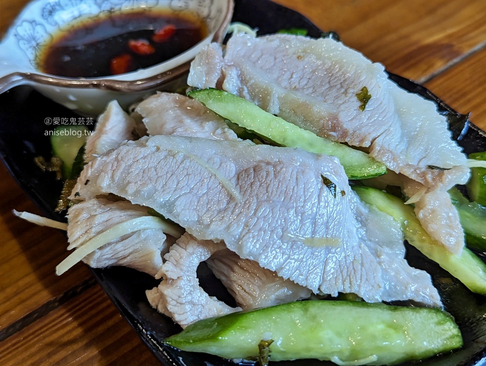 芳裕農場，盡享山林綠意與美味的山產野菜料理，基隆美食(姊姊食記)