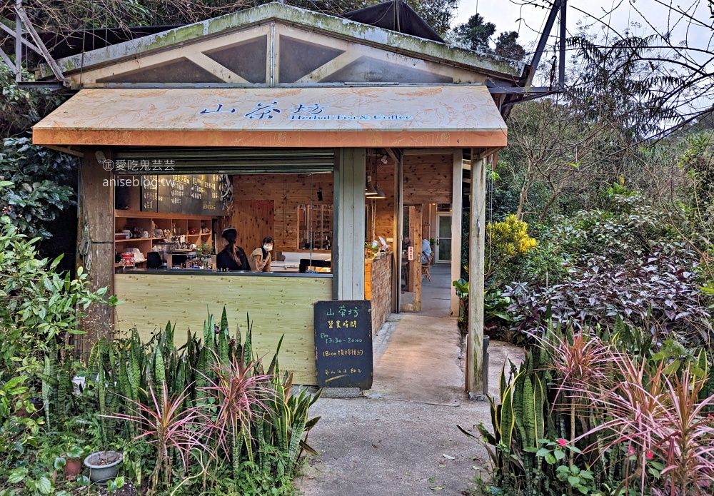 芳裕農場，盡享山林綠意與美味的山產野菜料理，基隆美食(姊姊食記)