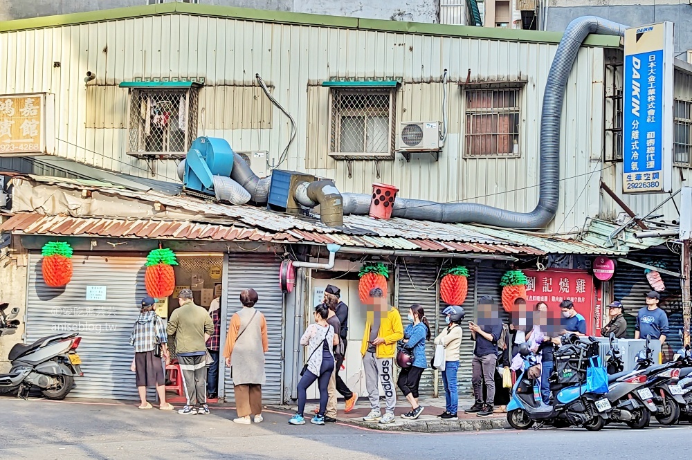 師大分部臭豆腐(新北永和店)，捷運永安市場站美食(姊姊食記)