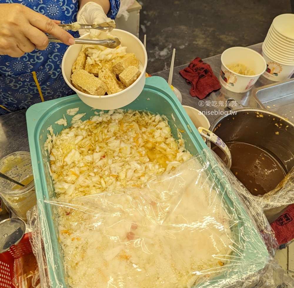 師大分部臭豆腐(新北永和店)，捷運永安市場站美食(姊姊食記)