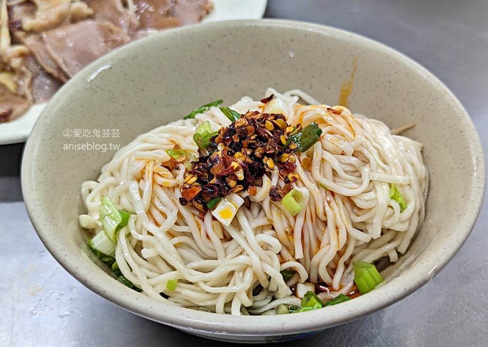 福州乾拌麵，黑白切滷味自己夾，中和莒光路美食(姊姊食記)