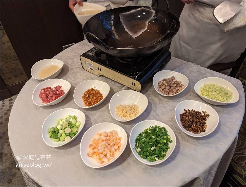 蓬萊邨@台北福華大飯店，年前聚餐歡樂聚，黏錢菜第一次吃欸！