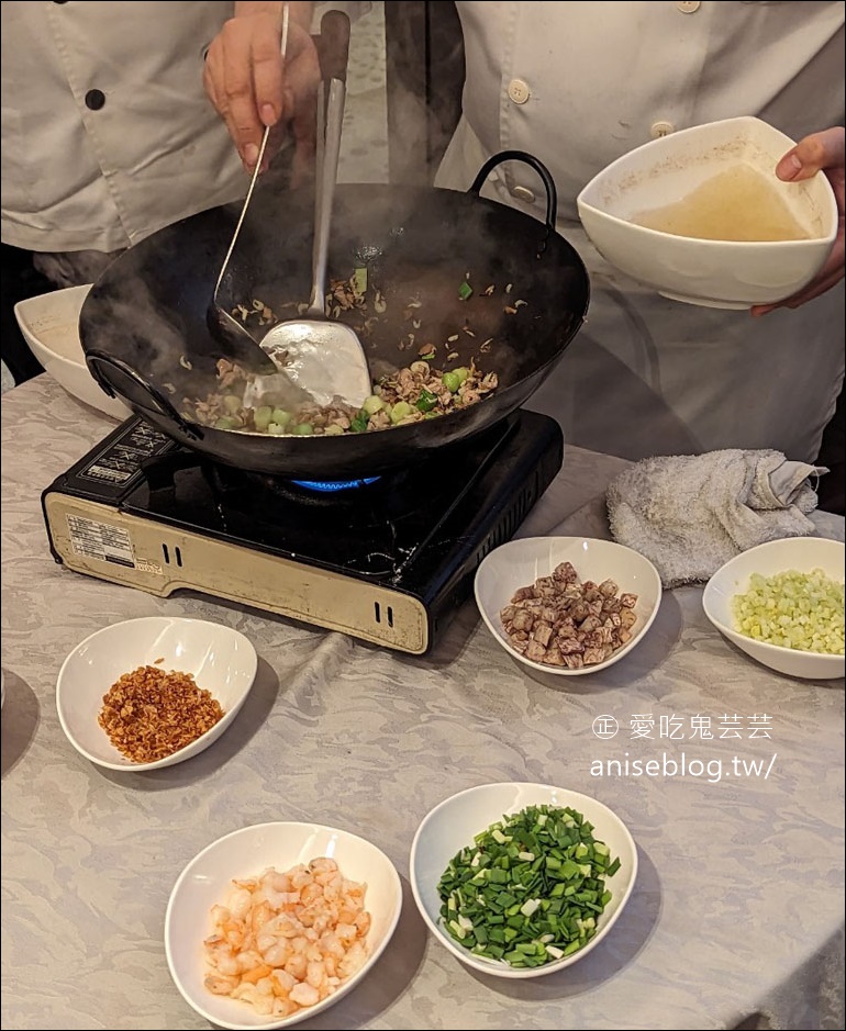 蓬萊邨@台北福華大飯店，年前聚餐歡樂聚，黏錢菜第一次吃欸！