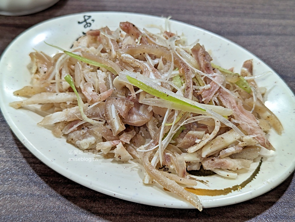 金玉滿堂芋餃抄手麵食，台北少見的手工芋餃，捷運南京復興站美食(姊姊食記)