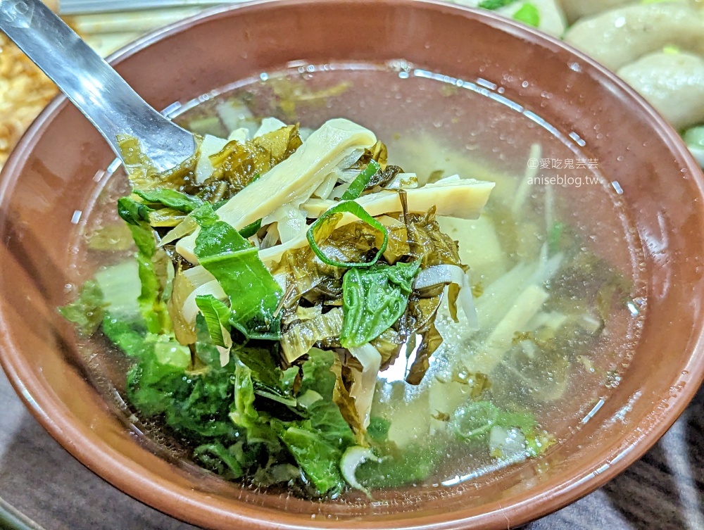 金玉滿堂芋餃抄手麵食，台北少見的手工芋餃，捷運南京復興站美食(姊姊食記)