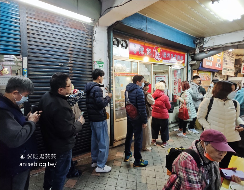 陳記腸蚵麵線，料多味美、台北麵線的代表作