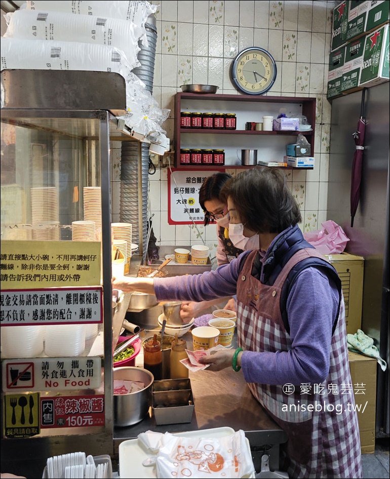 陳記腸蚵麵線，料多味美、台北麵線的代表作