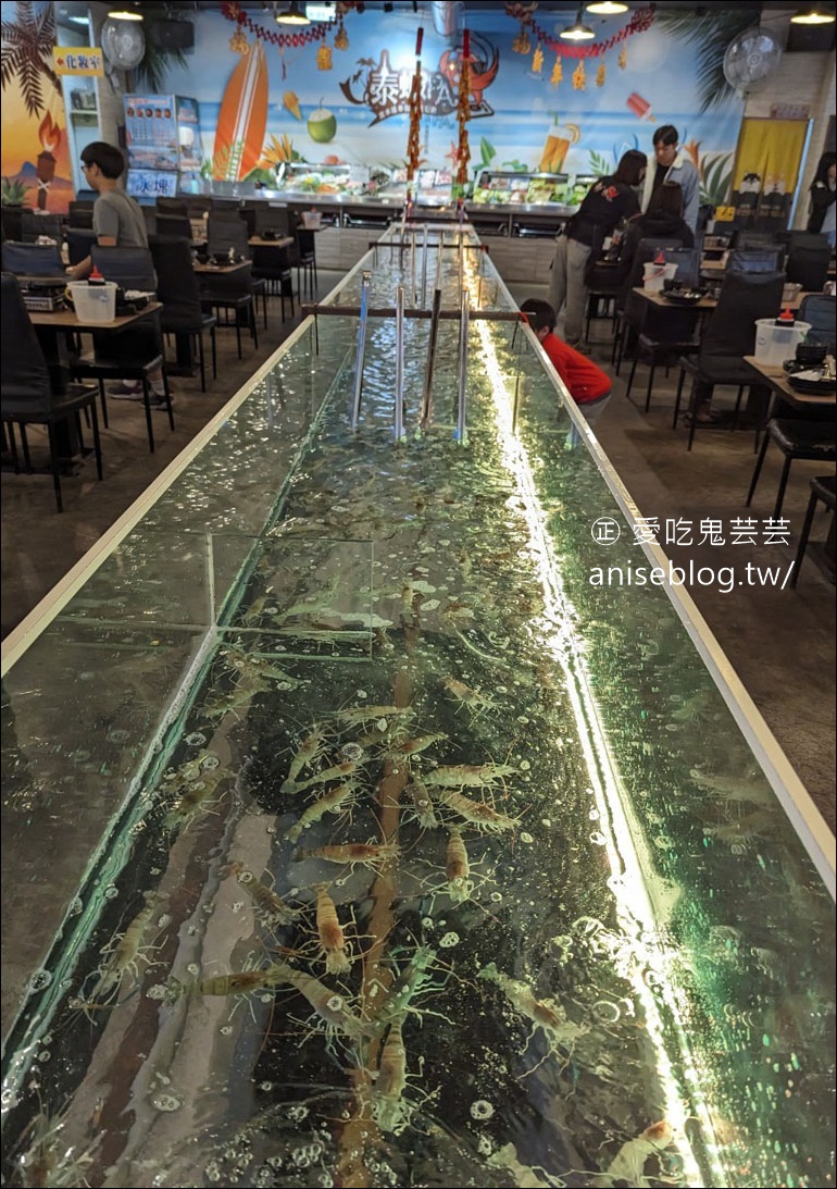 泰蝦PA泰國蝦滑水道吃到飽，+299再享5種料理活蝦吃到飽，各種贈獎活動嗨翻天