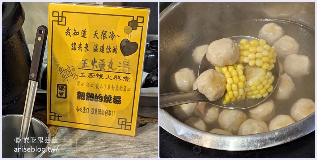 泰蝦PA泰國蝦滑水道吃到飽，+299再享5種料理活蝦吃到飽，各種贈獎活動嗨翻天