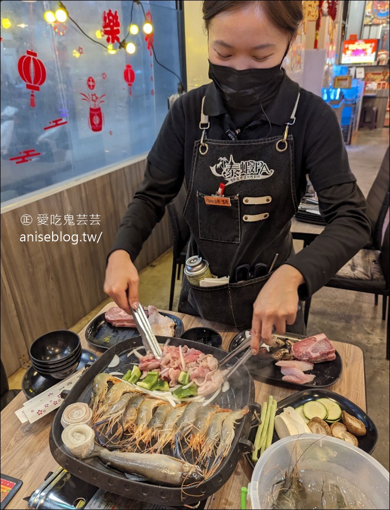 泰蝦PA泰國蝦滑水道吃到飽，+299再享5種料理活蝦吃到飽，各種贈獎活動嗨翻天