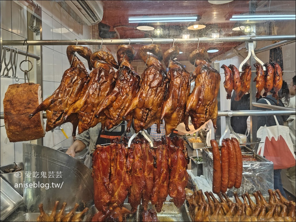 好味港式快餐(好味燒味)，台北車站平價美食推薦