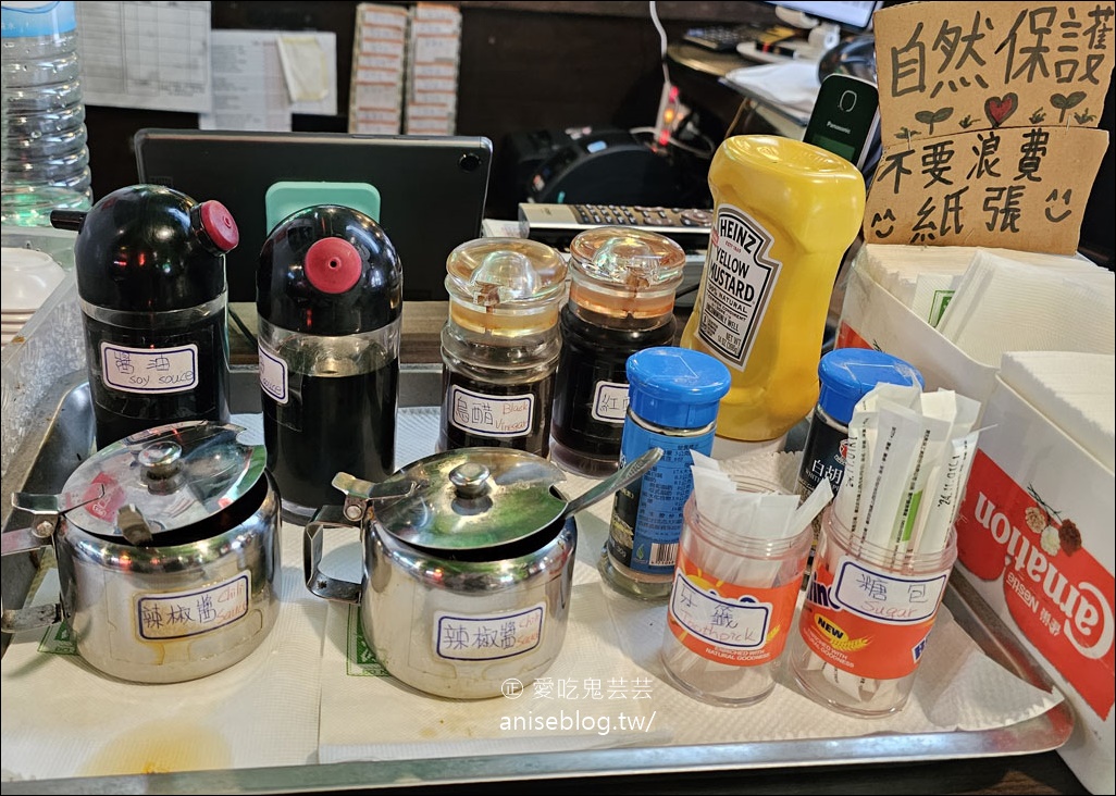 波記茶餐廳，東區老字號熱門店，平價又美味！(21週年慶多種優惠活動哦！)