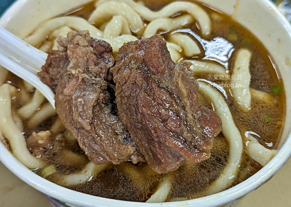 老牌牛肉拉麵大王，各種滷味最推薦，城中市場美食老店(姊姊食記)