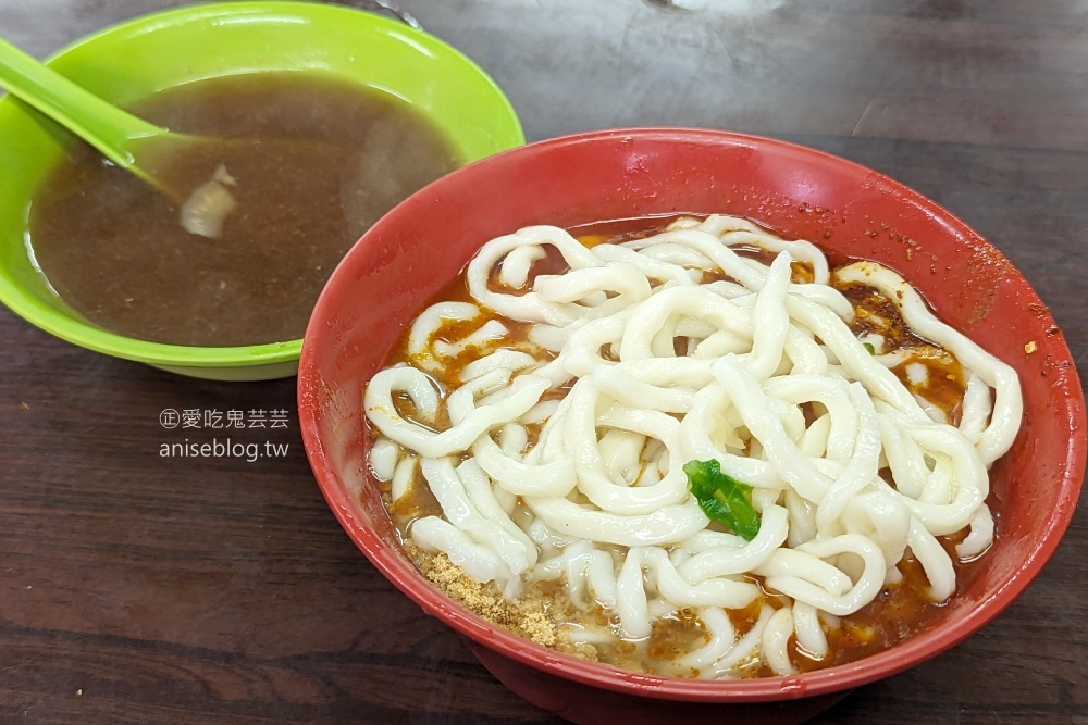 老牌牛肉拉麵大王，各種滷味最推薦，城中市場美食老店(姊姊食記)