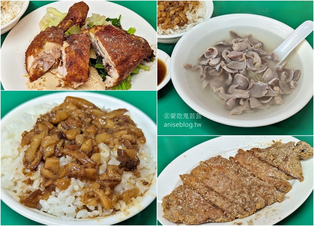 原味魯肉飯，迪化街永樂市場美食(姊姊食記)