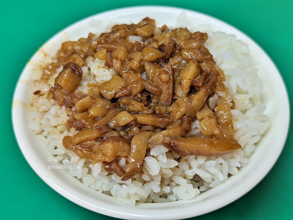 原味魯肉飯，迪化街永樂市場美食(姊姊食記)