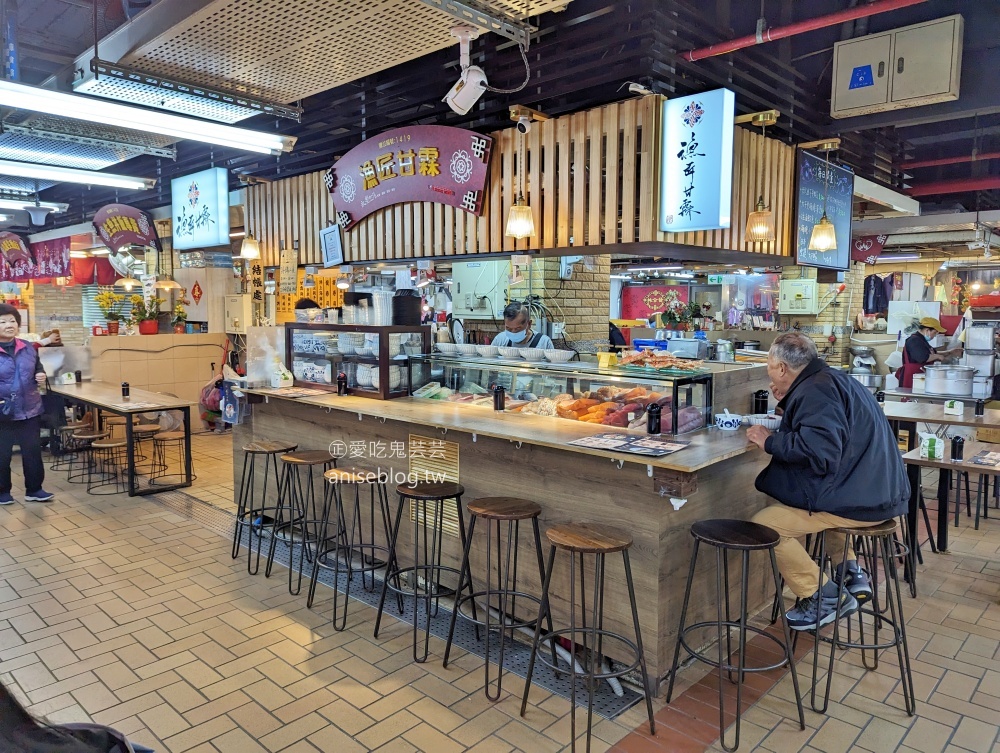 漁匠甘霖，隱藏版海鮮丼的味覺饗宴，永樂市場美食(姊姊食記)