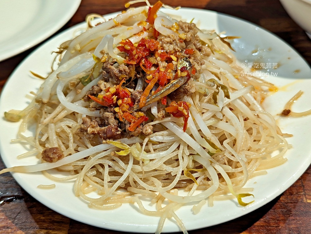 以馬內利鮮魚湯，搬家後再訪，捷運善導寺站美食(姊姊食記)