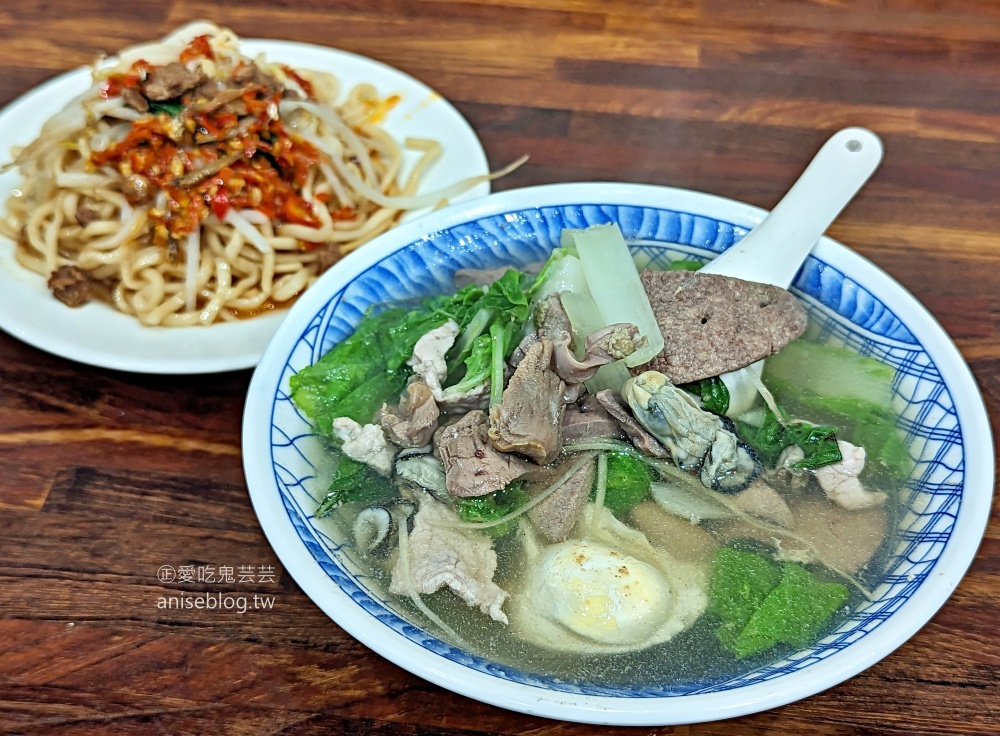 以馬內利鮮魚湯，搬家後再訪，捷運善導寺站美食(姊姊食記)