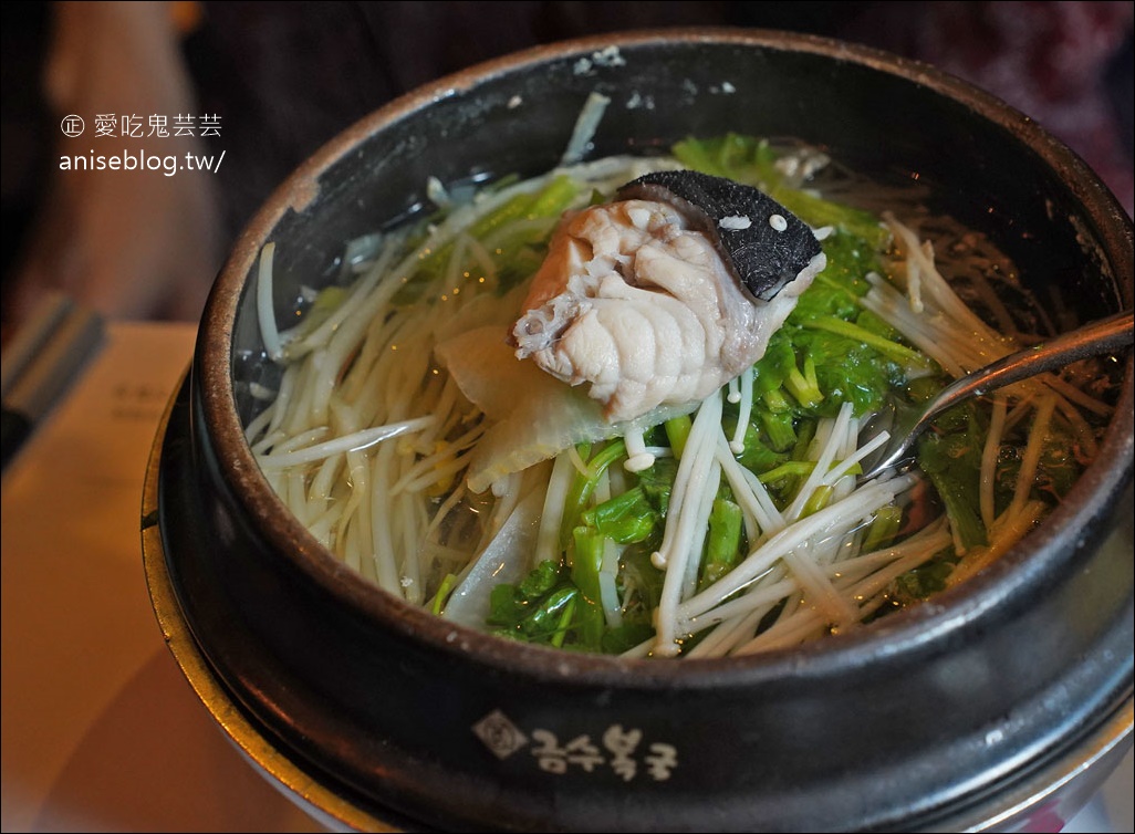 釜山美食 | 錦繡河豚，50年傳統的河豚料理名店 (米其林入選餐廳)