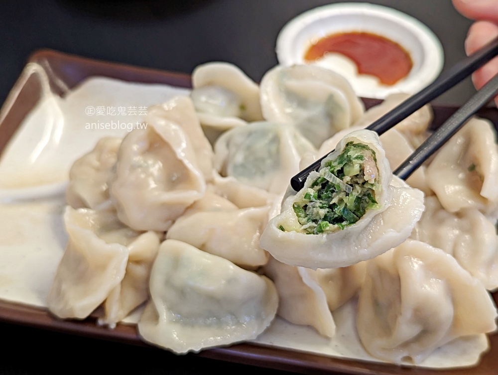 牛膳坊，在夢幻水族箱旁吃牛肉麵，基隆塔下覓食好去處(姊姊食記)