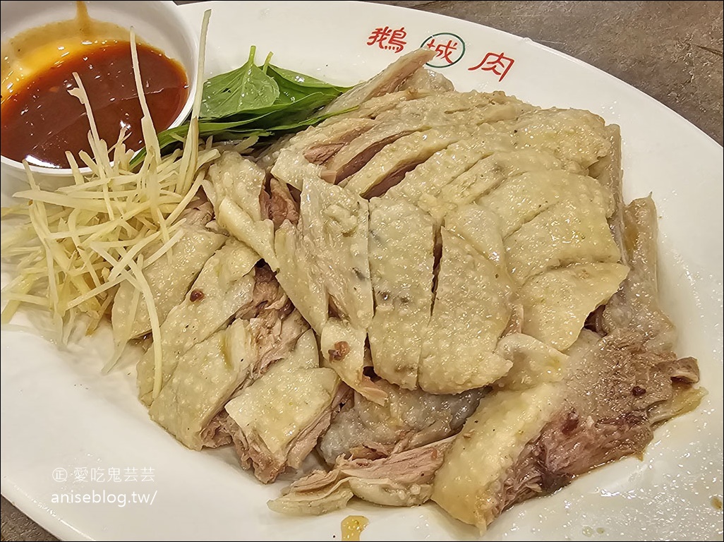 鵝肉城活海鮮，遼寧夜市老字號海鮮熱炒店