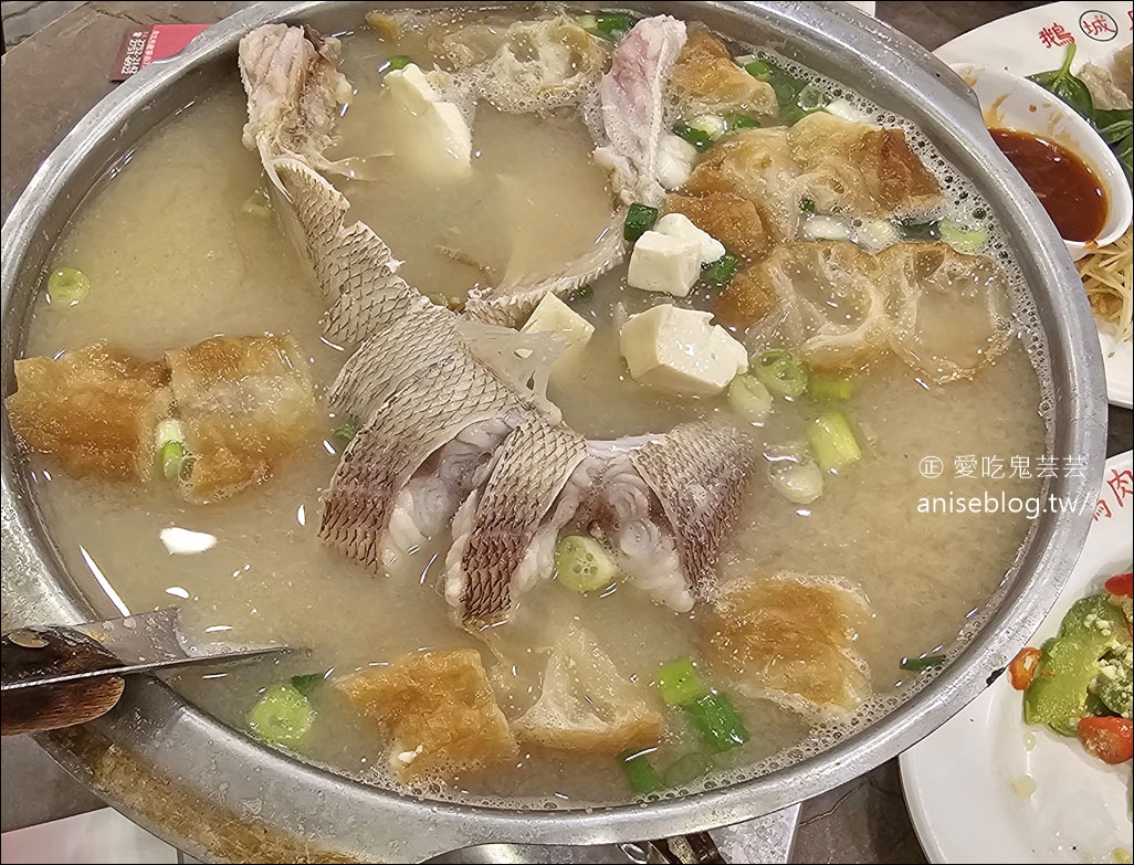 鵝肉城活海鮮，遼寧夜市老字號海鮮熱炒店