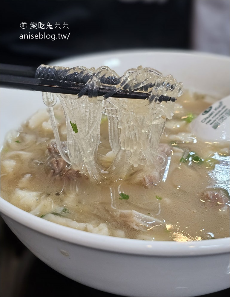 鳥地方陝西小館，林口超人氣餐廳，激推泡饃、西紅柿蛋花湯