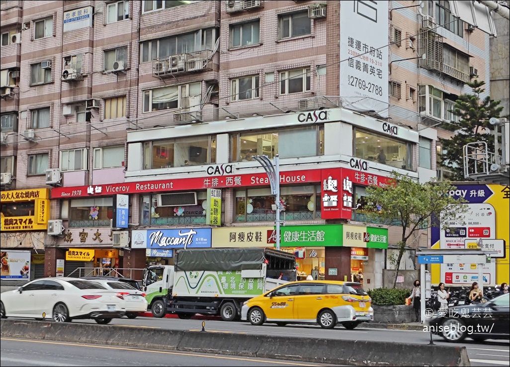 總督西餐廳，東區老字號牛排店，自助吧芋泥、馬鈴薯泥必吃