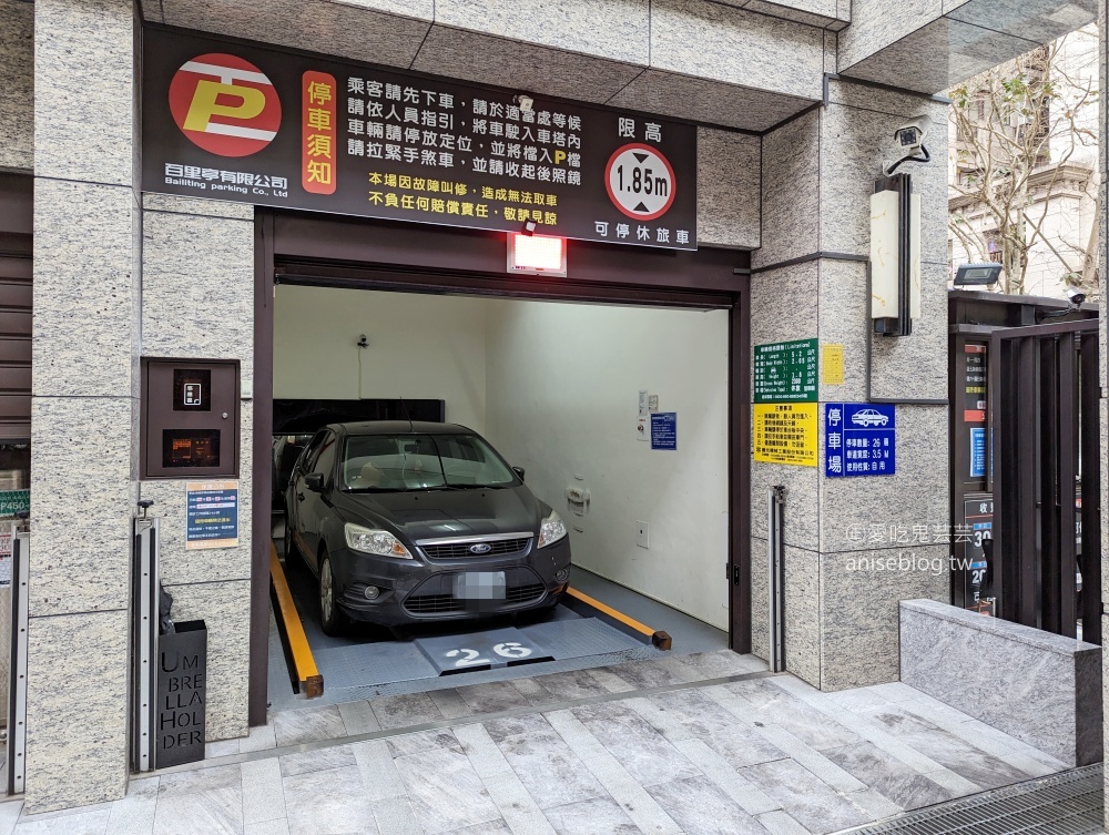 Hotel MVSA 慕舍酒店，米其林星級渥達尼斯磨坊經典西班牙早餐