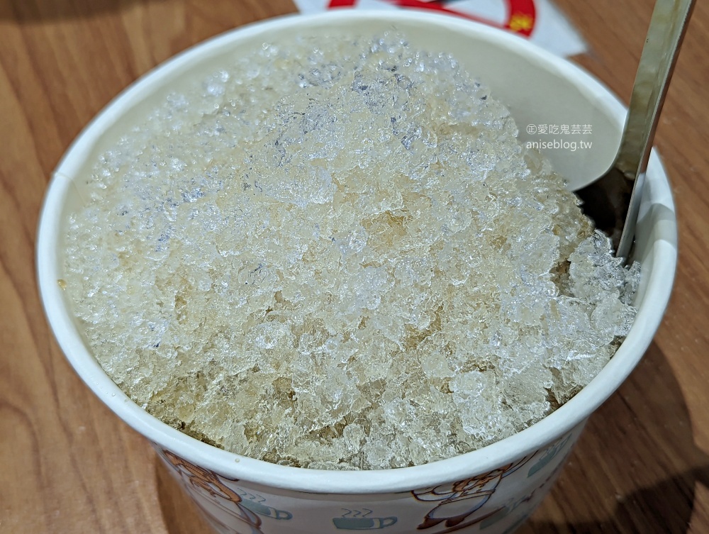 一家人粉條冰，搬遷至雨農路後再訪，板橋冰品美食(姊姊食記)