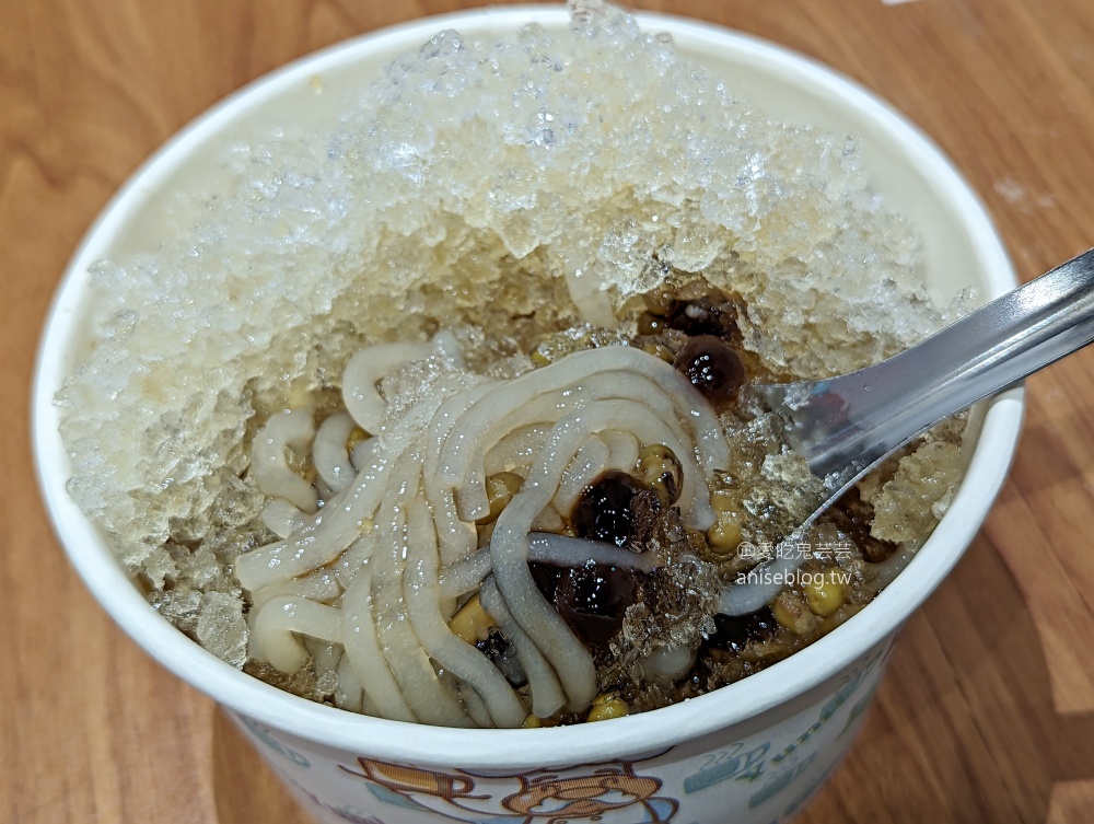 一家人粉條冰，搬遷至雨農路後再訪，板橋冰品美食(姊姊食記)