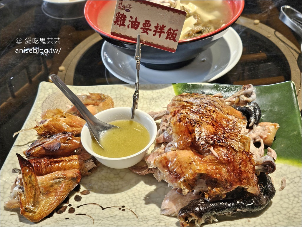 竹山美食 | 竹香園甕缸雞 竹山店，紫南宮超人氣美食