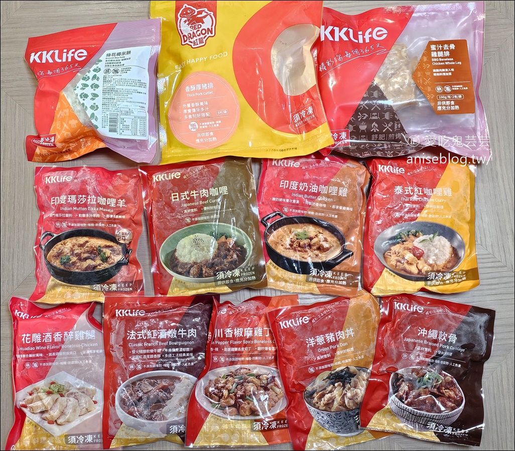 KKLIFE 料理食品，價格實惠肉大塊，口味超美味激推👍