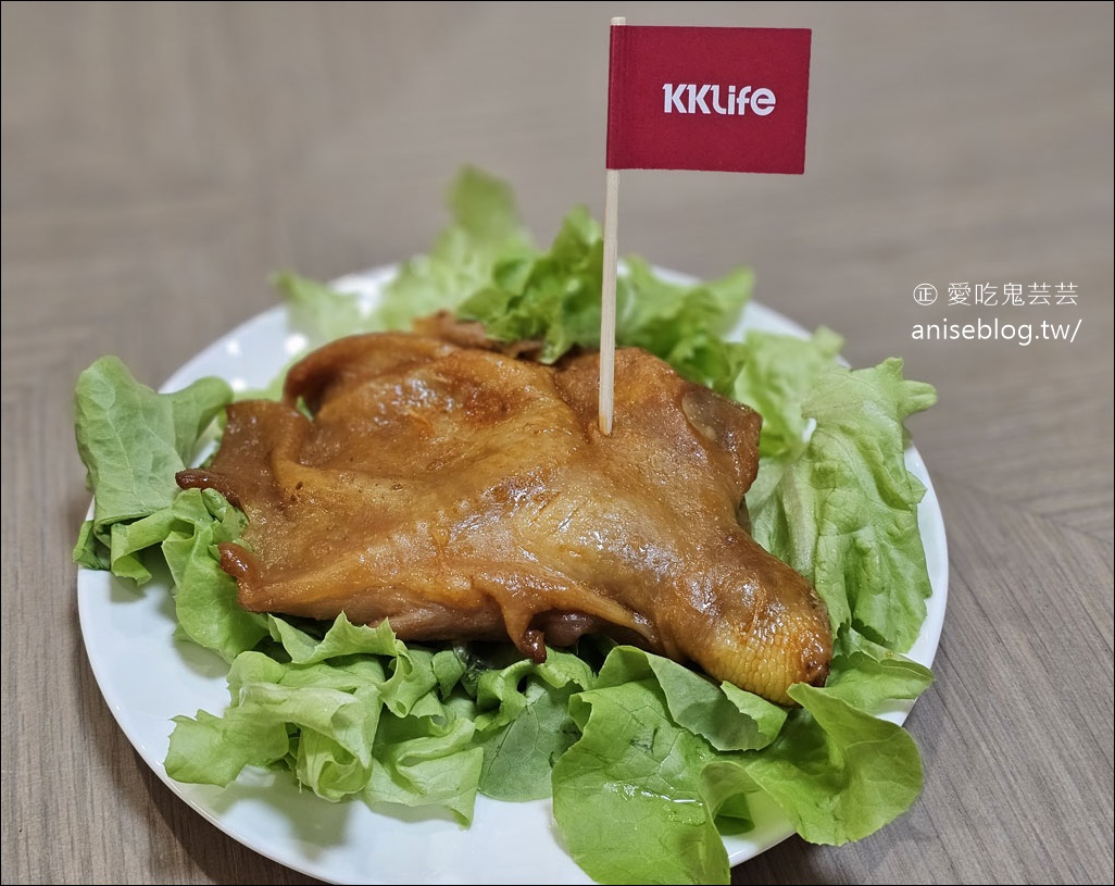 KKLIFE 料理食品，價格實惠肉大塊，口味超美味激推👍