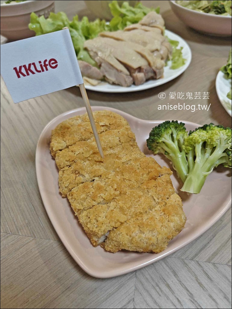 KKLIFE 料理食品，價格實惠肉大塊，口味超美味激推👍