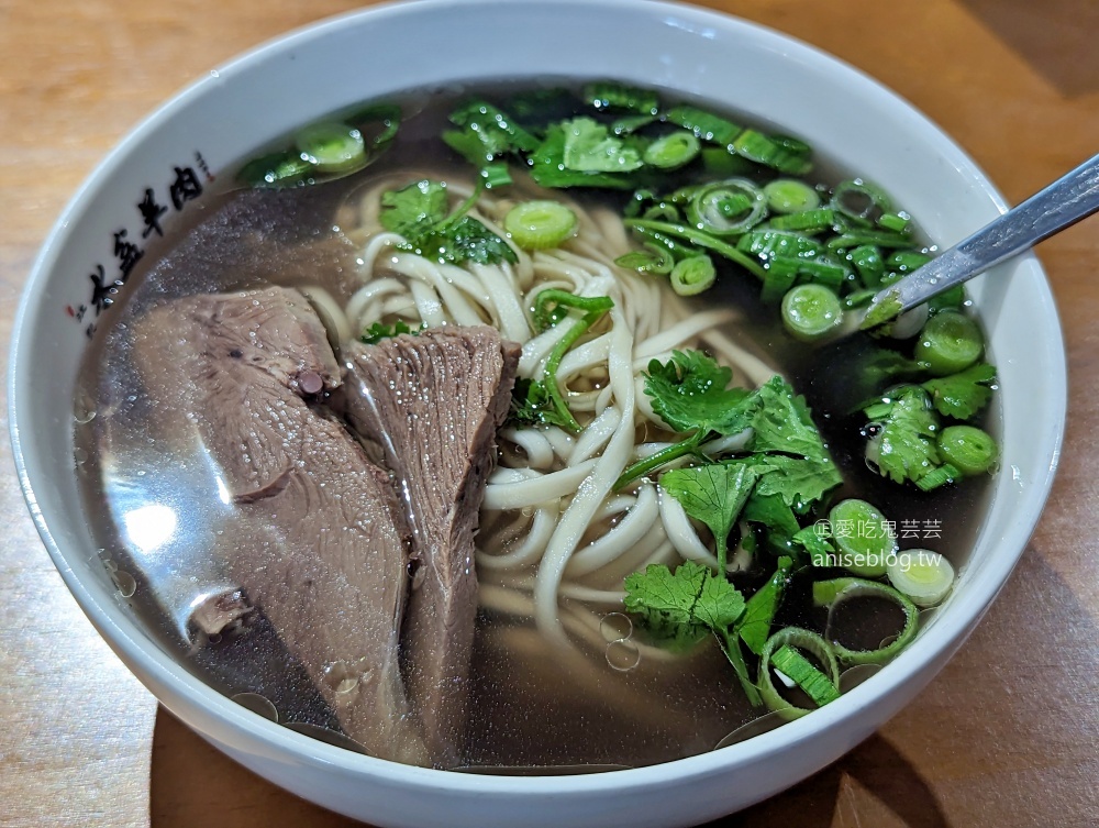 江記水盆羊肉，陝西風味料理，文山區美食(姊姊食記)