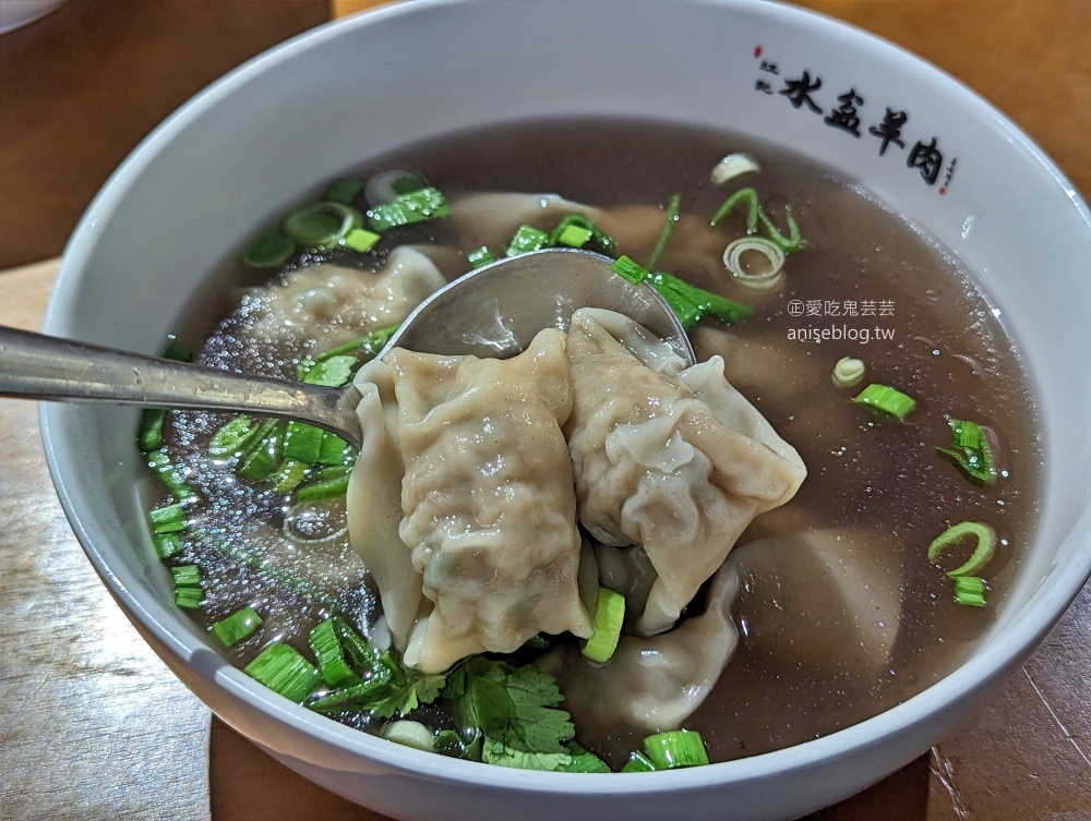 江記水盆羊肉，陝西風味料理，文山區美食(姊姊食記)