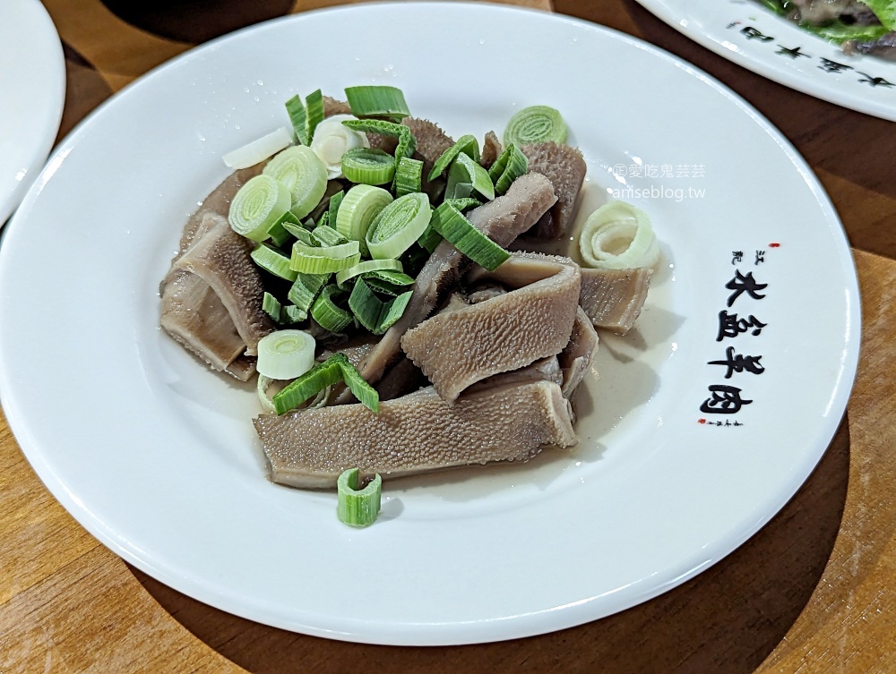 江記水盆羊肉，陝西風味料理，文山區美食(姊姊食記)