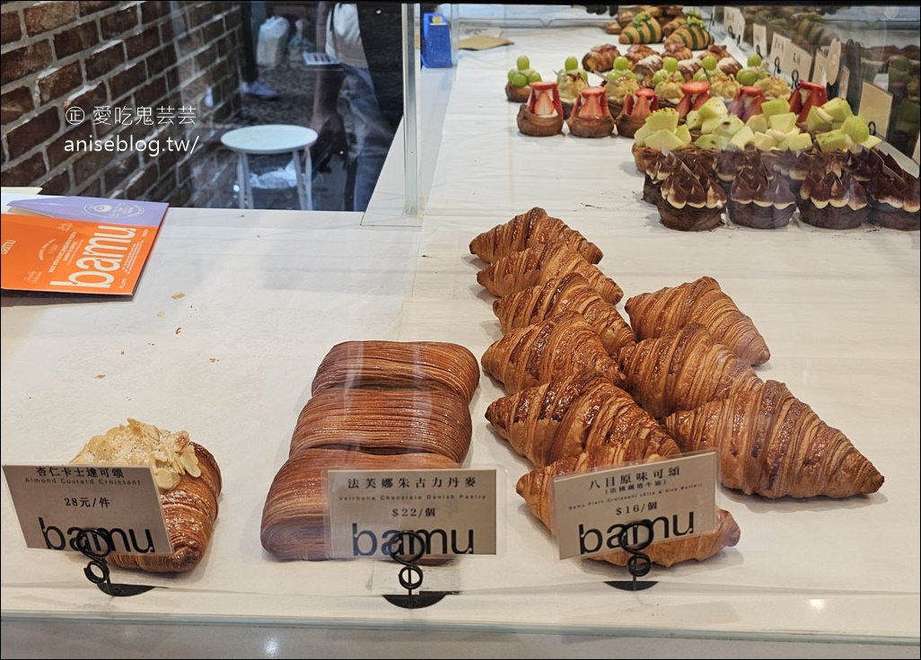 八目烘焙 bamu bakery，澳門超夯酥皮焦糖蛋塔