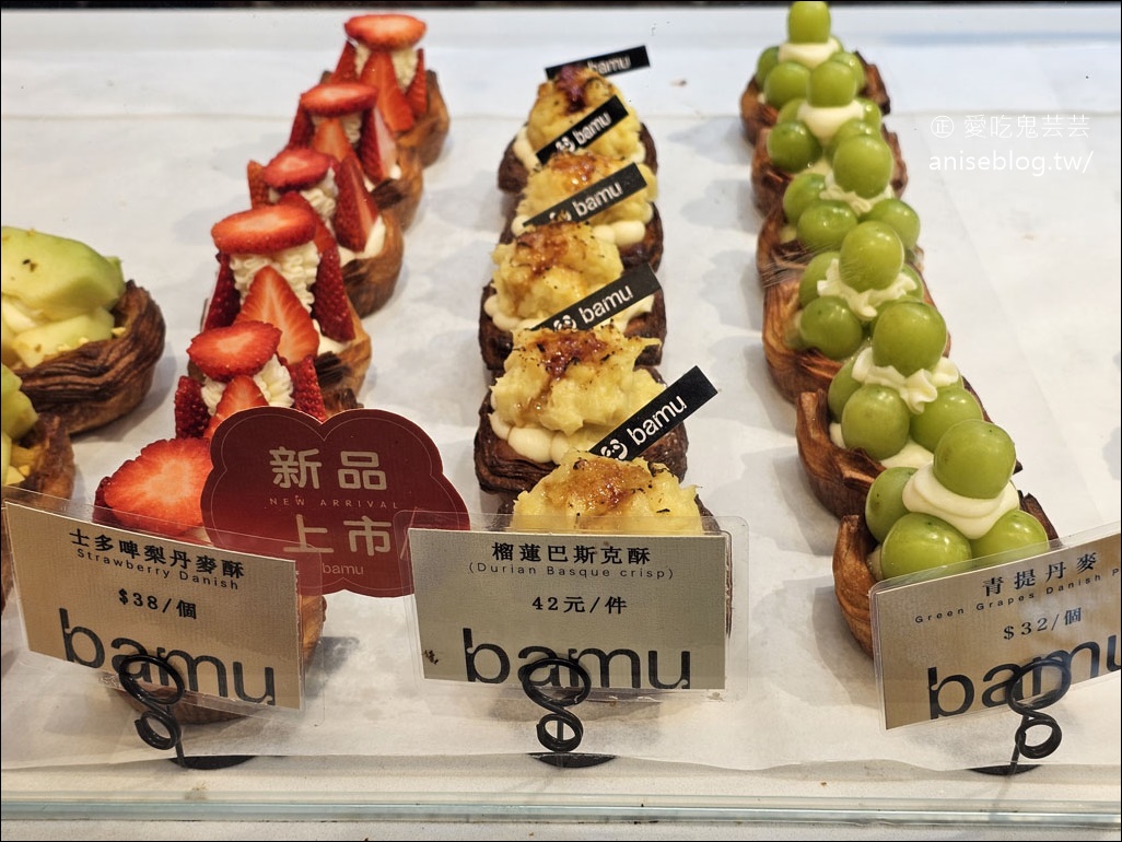 八目烘焙 bamu bakery，澳門超夯酥皮焦糖蛋塔