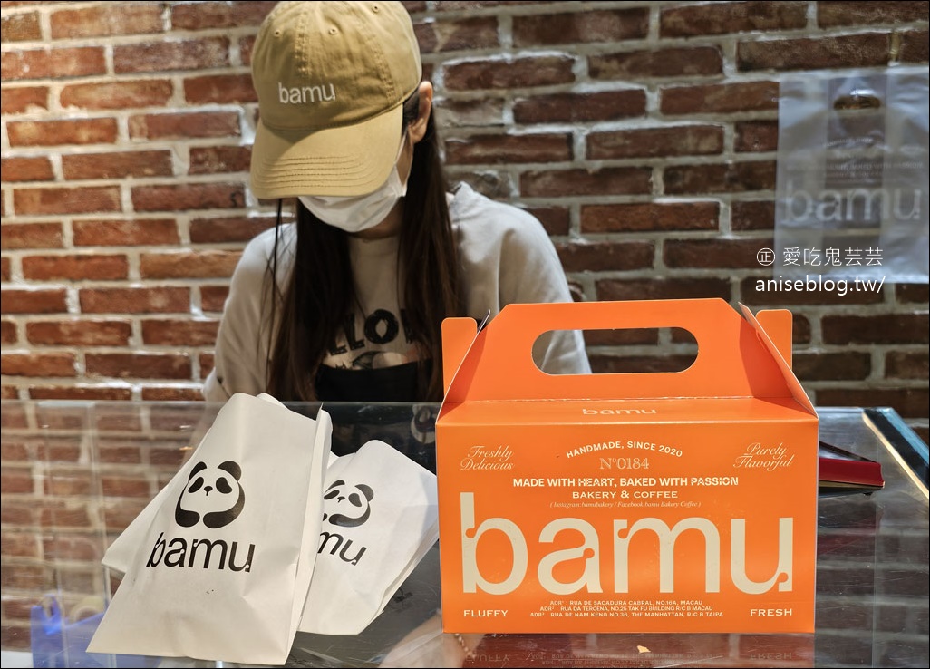 八目烘焙 bamu bakery，澳門超夯酥皮焦糖蛋塔