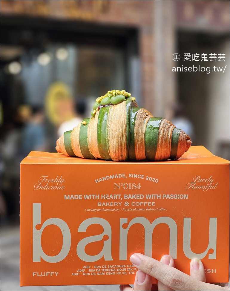 八目烘焙 bamu bakery，澳門超夯酥皮焦糖蛋塔