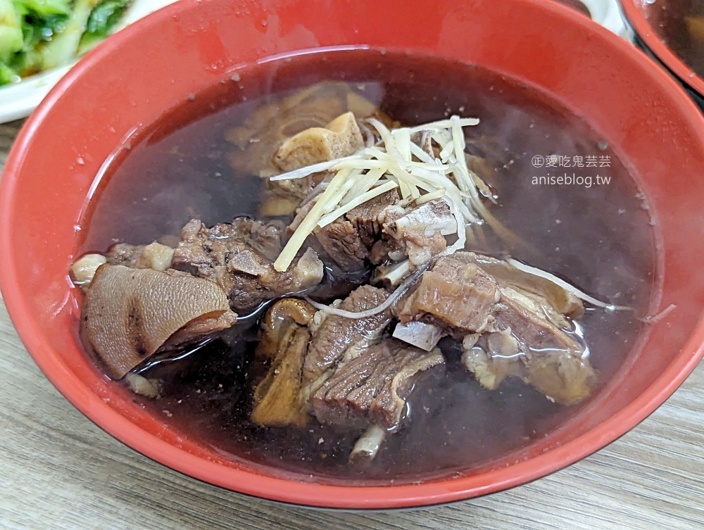 大碗公當歸羊肉，心心念念的黑金滷肉飯搬家後再訪，板橋區四維路美食(姊姊食記)