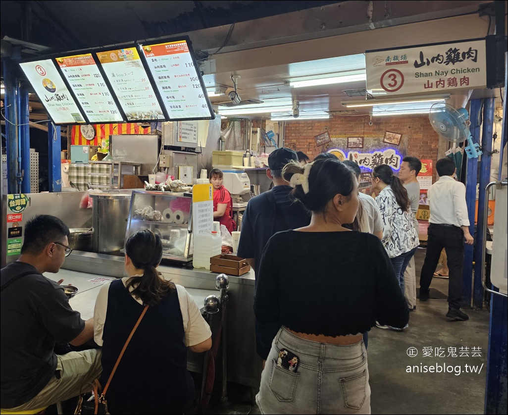 南機場夜市挑戰23家，你有本事跟幾家？😁