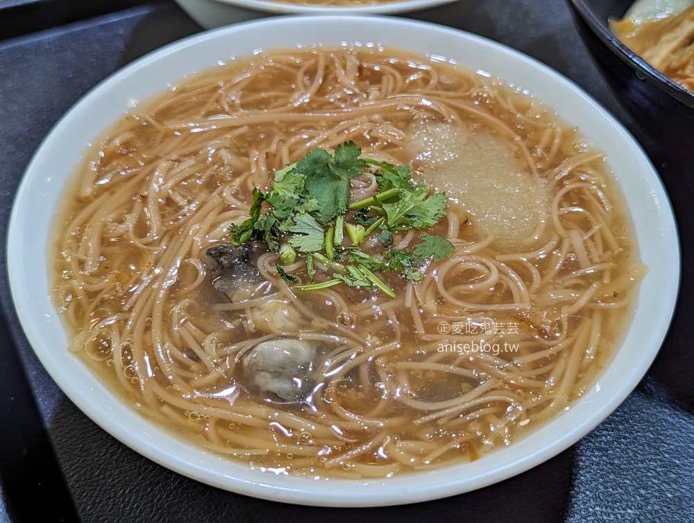 草地人蚵仔麵線、涼麵，板橋江子翠在地美食(姊姊食記)