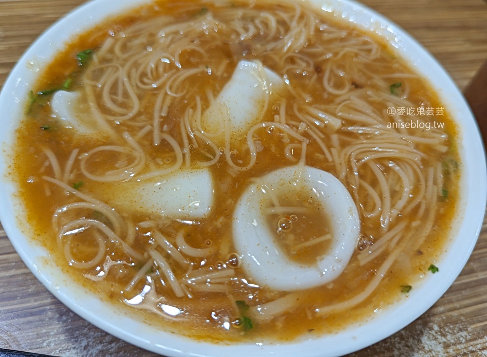 草地人蚵仔麵線、涼麵，板橋江子翠在地美食(姊姊食記)